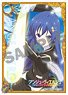 Ange Vierge Sleeve Collection Vol.14 Saya Sogetsu Animation Ver (SC-50) (Card Sleeve)