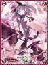 Million Arthur TCG Official Card Sleeve [Denosho no Yosei] Fukusei-gata Pharsalia (MAS-011) (Card Sleeve)