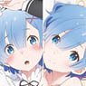 Re: Life in a Different World from Zero Rem Dakimakura Cover (Anime Toy)