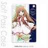 Rewrite ソフトパスケース 神戸小鳥 (キャラクターグッズ)