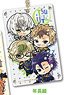 Pita! Deformed Tsukiuta. The Animation IC Card Case Older Group (Anime Toy)