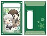 Bungo Stray Dogs Pochibukuro Nakajima + Dazai (Anime Toy)