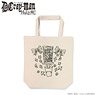 D.Gray-man Hallow The Earl of Millennium Tote Bag White (Anime Toy)