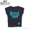 Mobile Suit Gundam: Iron-Blooded Orphans Dolman Sleeve T-Shirts McGillis Navy (Anime Toy)