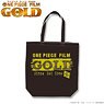 One Piece Film Gold Tote Bag (Anime Toy)