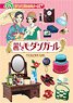 Petit Sample Beauteous Modern Girl (Set of 8) (Anime Toy)