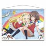 This Art Club Has a Problem! B2 Tapestry (Anime Toy)