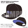 King of Prism by PrettyRhythm Alexander Yamato Cap (Anime Toy)