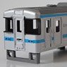 J.R. Shikoku DMU Type 1000 Plastic Kit Two Car Set (2-Car Unassembled Kit) (Model Train)