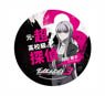 Danganronpa 3: The End of Kibogamine Gakuen Big Can Badge Kyoko Kirigiri (Anime Toy)