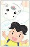 Shonen Ashibe Go! Go! Goma-chan Pochibukuro Goma-chan & Ashibe A (Anime Toy)