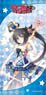 Uchi no Hime-sama ga Ichiban Kawaii Big Towel Emma Beauty (Anime Toy)