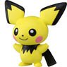 Monster Collection EX EMC_11 Pichu (Character Toy)