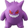 Monster Collection EX EMC_12 Gengar (Character Toy)