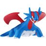 Monster Collection EX EMC_13 Salamence (Character Toy)