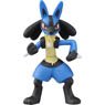 Monster Collection EX ESP_03 Lucario (Character Toy)