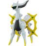 Monster Collection EX EHP_04 Arceus (Character Toy)