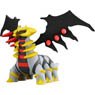 Monster Collection EX EHP_05 Giratina (Character Toy)