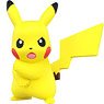 Monster Collection EX EMC-20 Pikachu Z Trick Pose (Character Toy)