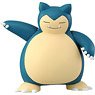 Monster Collection EX EHP-07 Snorlax (Character Toy)