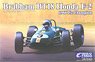 Brabham Honda BT18 F2 1966 Champion (Model Car)