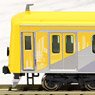 [Limited Edition] Tokyu Corporation Series 5050-4000 (Shibuya Hikarie) (10-Car Set) (Model Train)