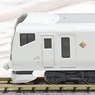 Series E257 `Azusa/Kaiji` (Add-On 4-Car Set) (Model Train)