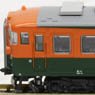 Series 165 Express `Alps` (8-Car Set) (Model Train)