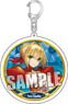 Fate/Grand Order Acrylic Key Ring [Saber/Nero Claudius] (Anime Toy)