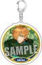 Fate/Grand Order Acrylic Key Ring [Archer/Robin Hood] (Anime Toy)