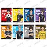 Days Petit Clear File Collection (Set of 8) (Anime Toy)