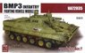 BMP3 Infantry Fighting Vehicle Middle Ver (Plastic model)