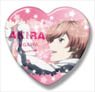 Star-Mu Heart Can Badge Akira Ugawa (Anime Toy)