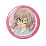 [ReLIFE] Dome Magnet 04 (An Onoya) (Anime Toy)