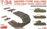 T-34 Wafer-type HAL VED Workable Track Links Set (Plastic model)