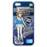 アイドルマスター プラチナスターズ 萩原雪歩 iPhoneカバー 5・5s・SE用 (キャラクターグッズ)