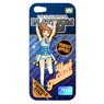 The Idolm@ster Platinum Stars Yayoi Takatsuki iPhone Cover for 5/5s/SE (Anime Toy)