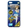 The Idolm@ster Platinum Stars Mami Futami iPhone Cover for 5/5s/SE (Anime Toy)