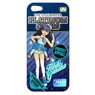 The Idolm@ster Platinum Stars Hibiki Ganaha iPhone Cover for 5/5s/SE (Anime Toy)