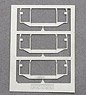 Skirt for JR West Japan Railway (for Commuter Train Series 103 Low Cab, Series 201) (3 Pieces) (Model Train)