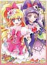Character Sleeve Maho Girls PreCure! Cure Miracle & Cure Magical (EN-312) (Card Sleeve)