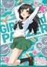 Chara Sleeve Collection Mat Series [Girls und Panzer der Film] Hana Isuzu (No.MT260) (Card Sleeve)