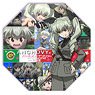 Girls und Panzer der Film Desktop Mini Umbrella Anchovy (Anime Toy)