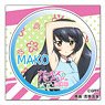 Girls und Panzer der Film One Point Factors of Polymer Weathering Sticker Mako Reizei (Anime Toy)