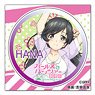 Girls und Panzer der Film One Point Factors of Polymer Weathering Sticker Hana Isuzu (Anime Toy)