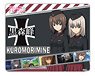 Girls und Panzer der Film Mouse Pad Kuromorimine Girls High School (Anime Toy)