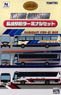The Bus Collection Nagasaki Station Terminal Set (Model Train)