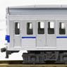 The Railway Collection Bureau of Transportation Tokyo Metropolitan Government Type 6000 (Un-air-conditioned) Mita Line (6-Car Set) (Model Train)