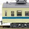 The Railway Collection Odakyu Electric Railway Type 1800 (Last Formation) (4-Car Set) (Model Train)