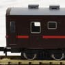 Moka Railway Coaches Series 50 (with Red Line) Set (3-Car Set) (Model Train)